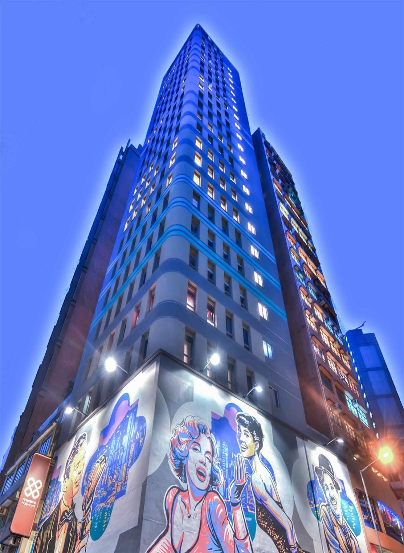 酒店 木的地酒店 – 中环 香港